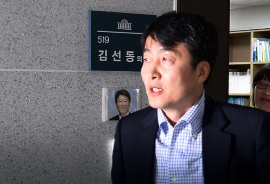 기사사진