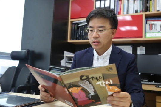 기사사진