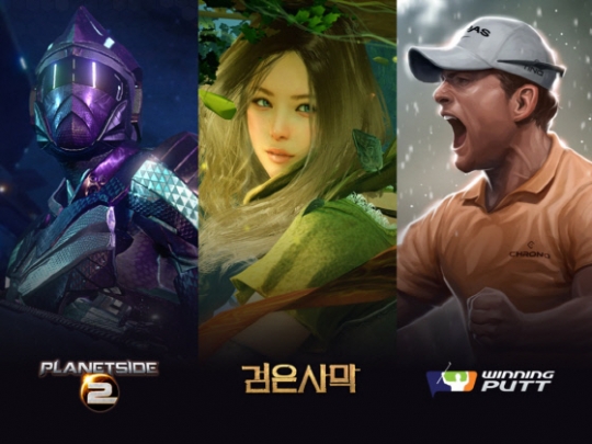 기사사진