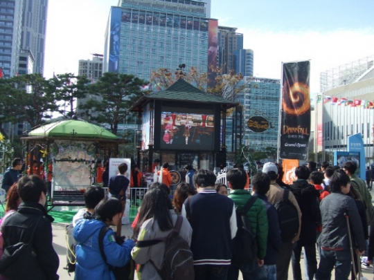기사사진