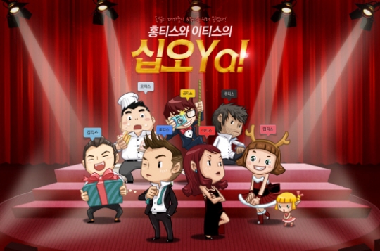 기사사진