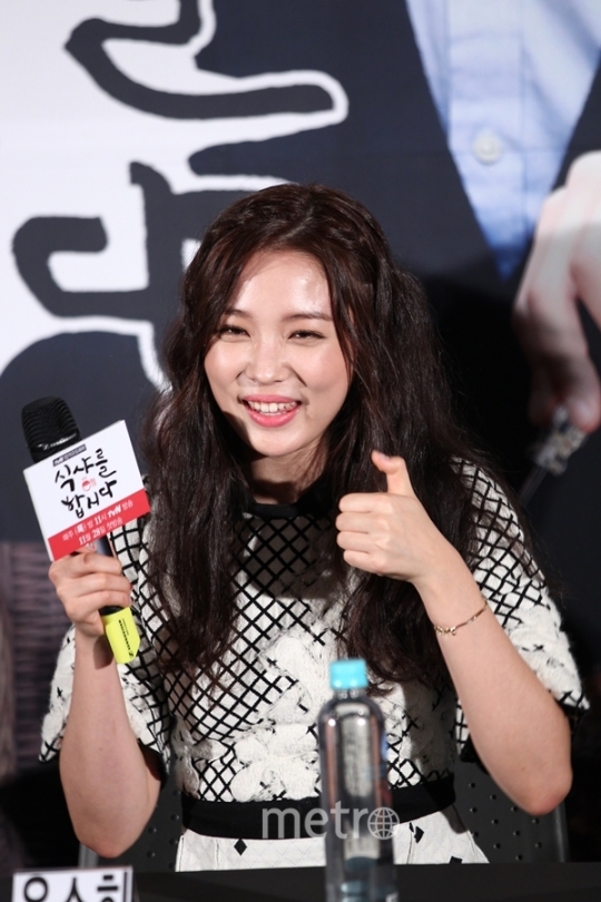 기사사진