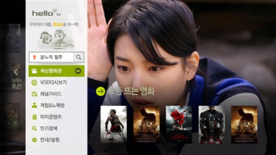 기사사진