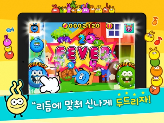 기사사진