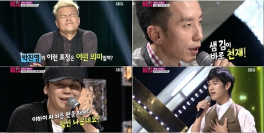기사사진