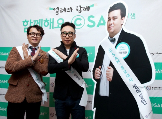 기사사진