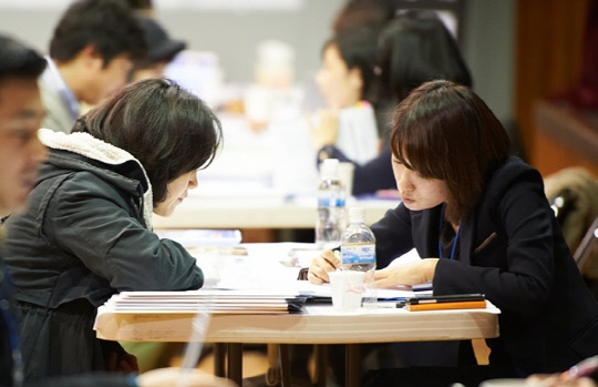 기사사진