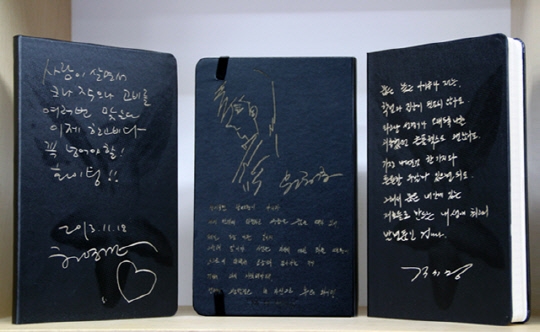 기사사진