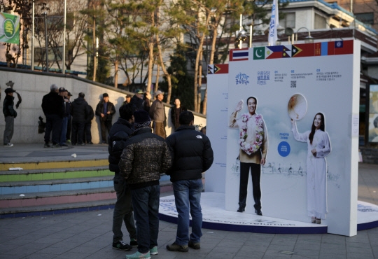 기사사진