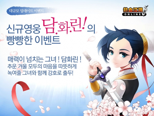 기사사진