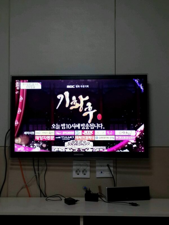 기사사진