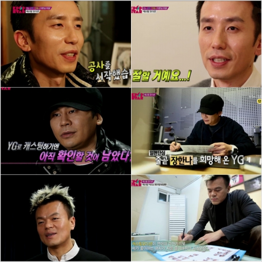 기사사진