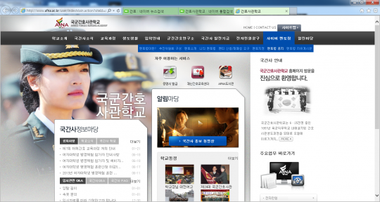 기사사진