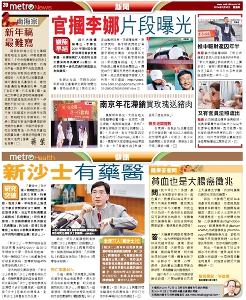 기사사진