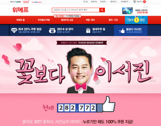 기사사진