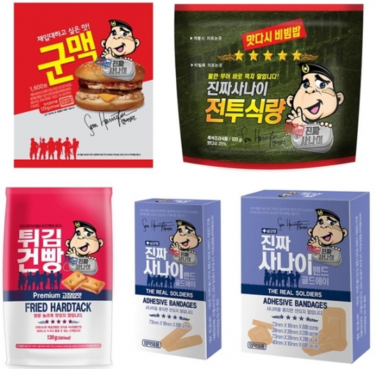 기사사진
