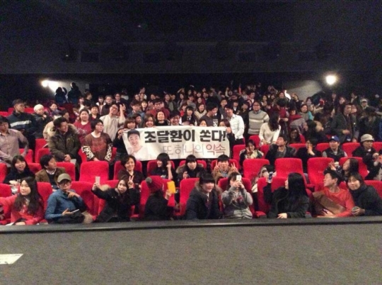 기사사진