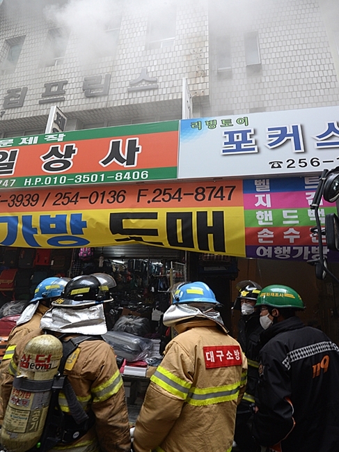 기사사진
