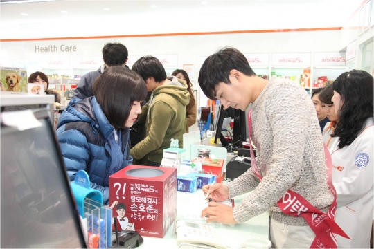 기사사진
