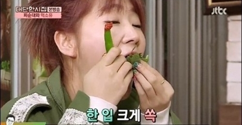 기사사진