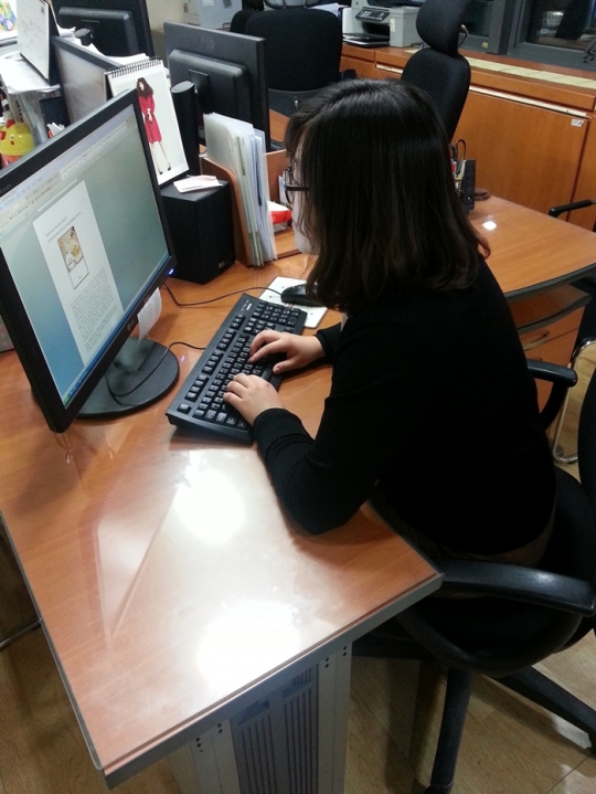 기사사진
