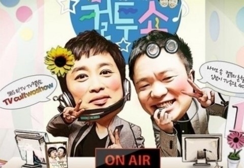 기사사진