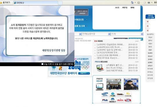 기사사진