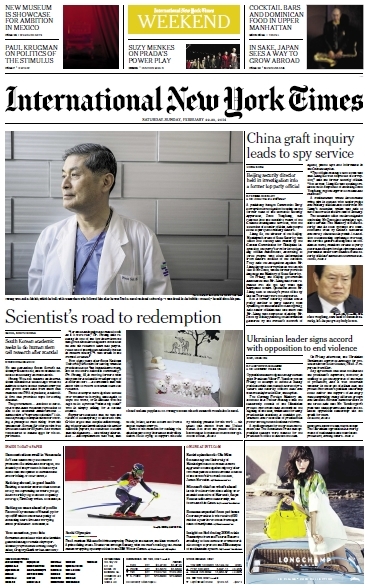 기사사진