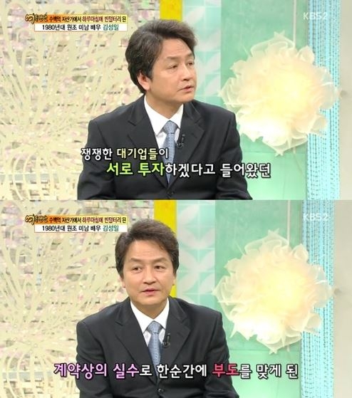 기사사진