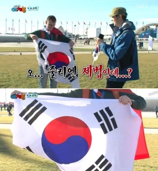 기사사진