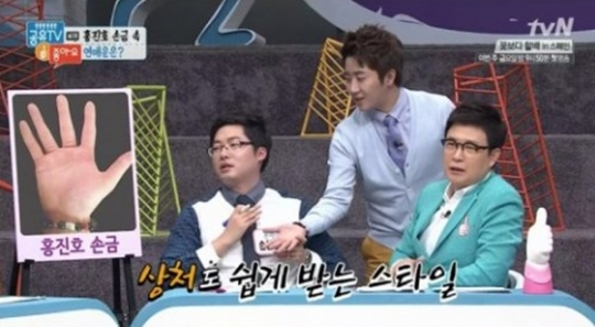 기사사진