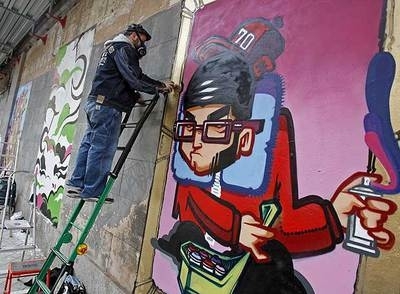 기사사진