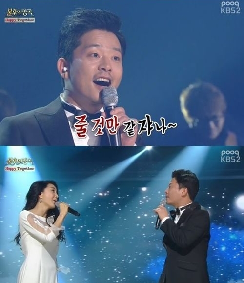 기사사진