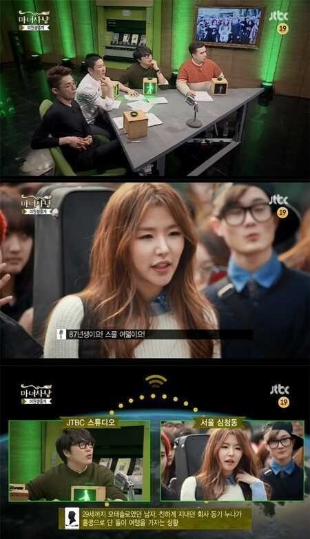 기사사진