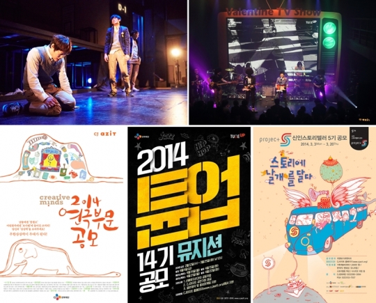 기사사진