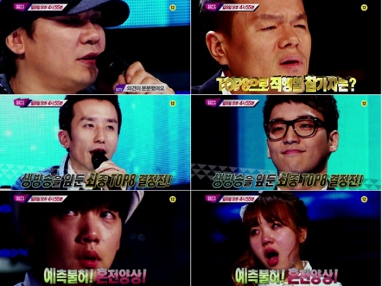 기사사진