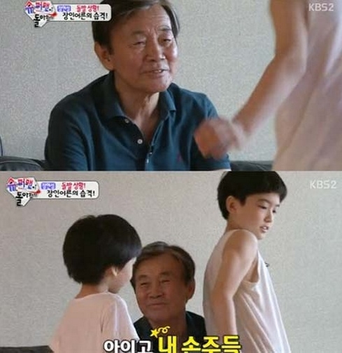 기사사진