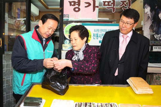 기사사진