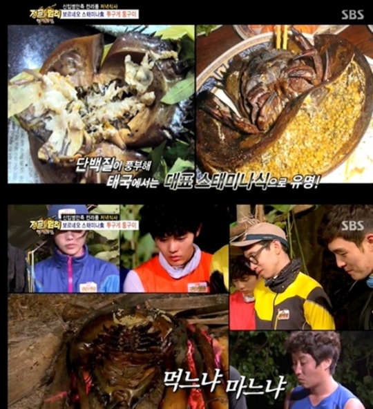 기사사진