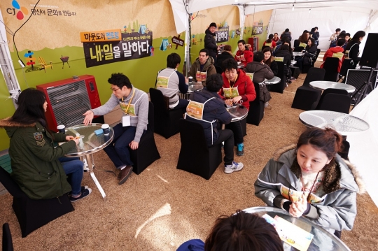 기사사진