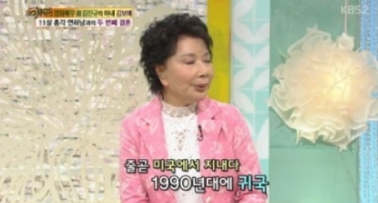 기사사진