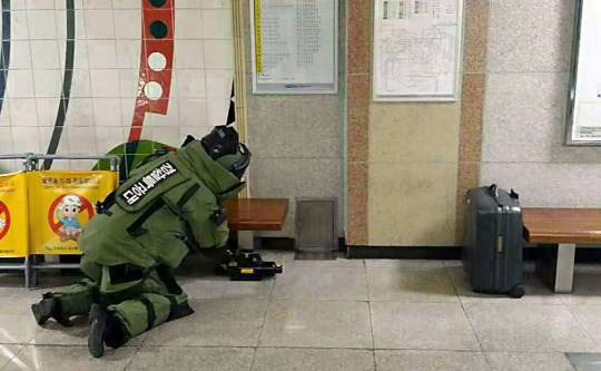 기사사진