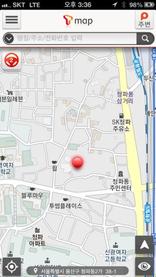 기사사진