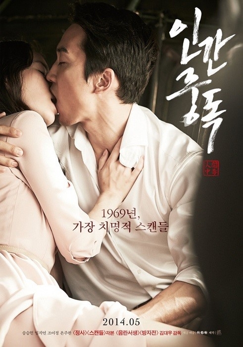 기사사진