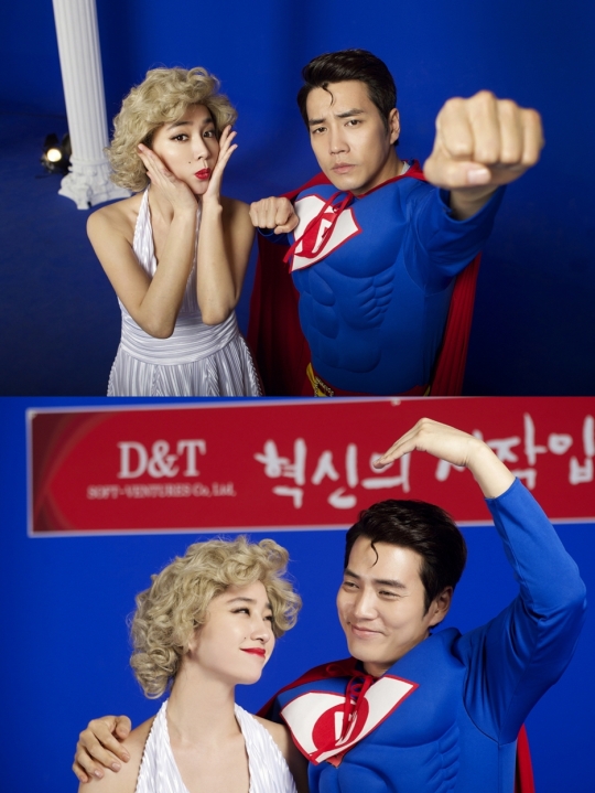 기사사진