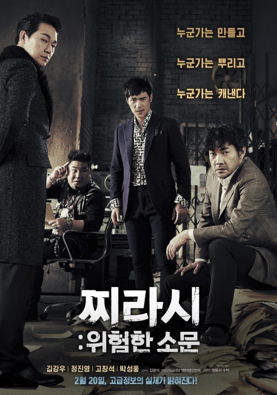 기사사진