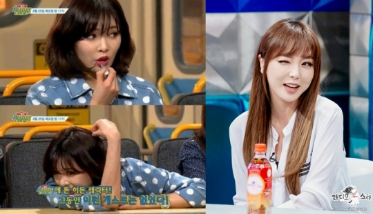 기사사진