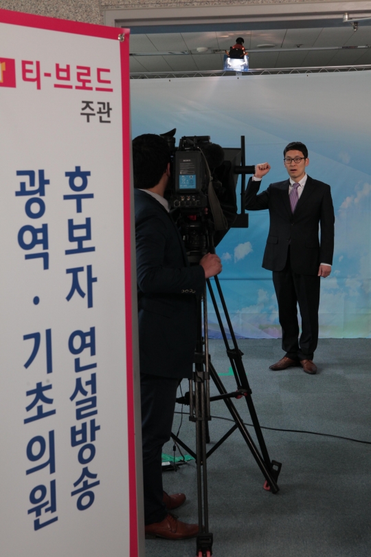 기사사진