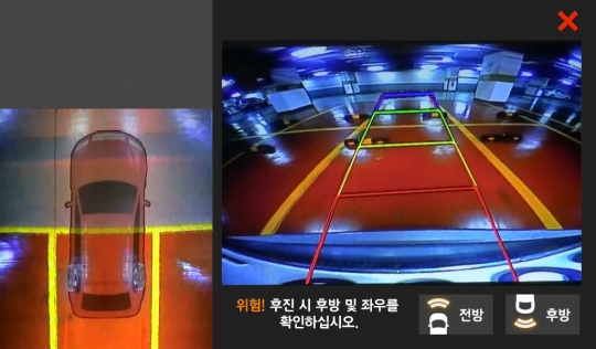 기사사진