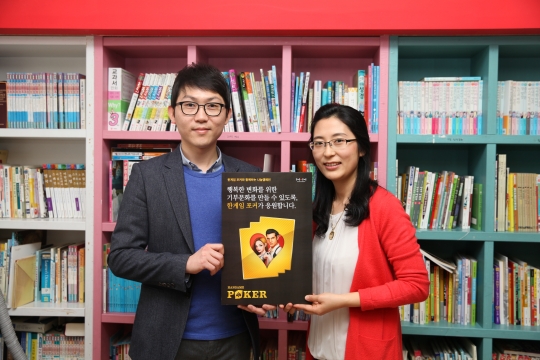 기사사진